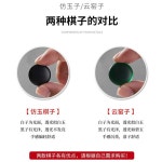 접이식 바둑판 세트 기원 취미 게임 휴대용 장기판 옵션 A (하단 이미지 참조) : 샛별배송대행