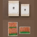 식당 신메뉴 반찬 술안주 만들기좋은 저염명란 집들이음식 혼밥 : ONL컴퍼니