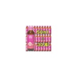 일본직배송 우츠쿠시도 콜라겐 음료 30병 : 디르몰