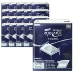 하이센스 위생 깔개매트 환자 안심매트 (600x760mm), 10개입, 20팩 : 주식회사 올바른 -올핏