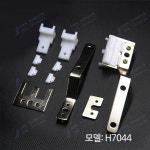 전동 자동 커튼 범용 롤러 부품 곡선 커브 조절기 H7044 : 만물상사 글로벌