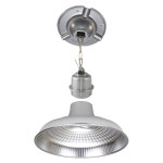 일광 고천장 체인형 전등 투광기 투광등 대모갈 E39 공장 창고 주유소 보안조명 외등 : GoldenWattle