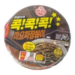 마요짜장볶이(컵) 130G/(주)오뚜기 : 장보자닷컴