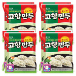 해태 행사 고향만두 485g 8봉 : 오루고 마켓