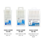 Marvy 마비 건담마커 수성 먹선펜 0.02mm : 모델링홀릭