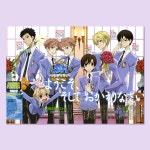 오란고교 호스트부 포스터 12종 오란고교사교클럽 굿즈 하루히 타마키 추억의 애니메이션 : 벨라앤제니퍼