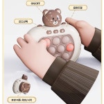 푸시팝게임기 팝잇게임기 뽁뽁이장난감 팝잇 무한뽁뽁이 스피드킹 : 33창고