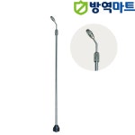 크로바 분무기 부속품 2단노즐 98cm : 방역마트