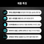 핸드맥스 코팅장갑 파워그립 FULL NO 708 전체코팅 NBR폼 10켤레 : 공구로운생활