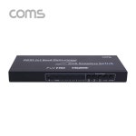 HDMI 4 화면 리모컨 분할기 분배기 디스플레이 출력 연결 모니터 TV 매장 : 브이컴