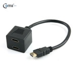 컴팩트 모니터 출력 HDMI 2대 선택 커넥터 분배기 분할기 증권사 영상 연결 : 브이컴