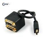 컴팩트 DVI D 모니터 출력 HDMI 선택 커넥터 분배기 은행 연결 증권사 분할 : 브이컴