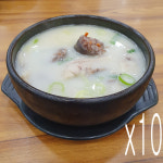 용가마순대국 1호점 | 용가마 순대국(특) 밀키트 700g-10개 순대 돼지 국밥 : 식자재프로