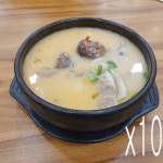 용가마 순대국 밀키트 (특) 700g-10개 돼지 순대 국밥 : 식자재프로