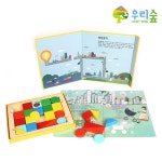 공간지각능력 입체활동 빌딩블록 1단계세트 아이선물 조립장난감 돌선물 실내놀이 : 브릴로프트