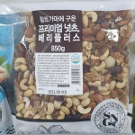 황토가마에 구운 프리미엄 넛츠 베리 플러스 850g : 쿨룩스토어