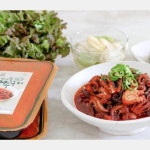 간편조리식품 쭈꾸미볶음 밀키트 300g 혼밥 캠핑 안주 : 더빅스마켓