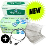 유한킴벌리 덴탈마스크 대형 국산 의약외품 의료용 병원용 써멀본드 2박스 총 100매 + 퓨어 스트랩 : 유한CODE