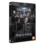 [DVD] 9명의 번역가(1Disc) / 레지 루앙사르 ,Olga Kurylenko,알렉스로더,램버트 윌슨,...
