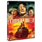 [DVD] 데인저 파크 : 예스24