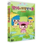 [DVD] 반지의 비밀일기 시즌3 뽀삐의 일기 (1Disc) : 예스24