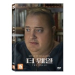 [DVD] 더 웨일 (1Disc) / Darren Aronofsky,세이디 싱크,Brendan Fraser : 예스24
