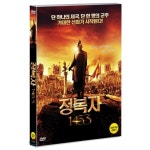 [DVD] 정복자 1453 : 예스24