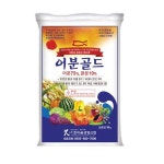 어분골드(15kg) 혼합유기질비료 - 퇴비 어분 유박 AS149 : 오늘은 최고의 날