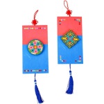 전통문화 명절 청사초롱 만들기 매듭 돌봄교실 5개 복지관 유치원 DIY : 셀링드림