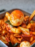 온포차 초간단 밀키트 달지 않은 즉석 떡볶이 1팩 2인분 : 온포차