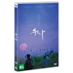 [DVD] 수라 (1Disc) : 예스24