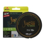 디럭스 아미고 자바 PE라인 150M 멀티 합사줄 : 다솔낚시분당