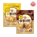 오뚜기 꼬리까지 가득찬 슈크림 붕어빵 480g x 2개/팥붕어빵[33615464] : NS홈쇼핑