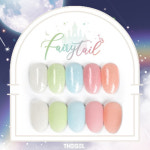 더젤 326호 화이트 페어리테일 에디션 시럽 글리터 : 네일장터