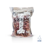 정직하개 오리가슴살 1kg : The나은마켓