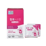 칼로 스탑 PLUS 15포 (15일분) : 카리스광클