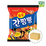 비손플러스 1BOX 삼양식품 간짬뽕 (40봉) : 비손플러스