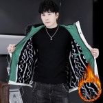 애니율 남성 겨울 빅사이즈 퍼 후드 점퍼 G7358 : 애니율