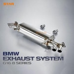 준비엘 브릴란테 BMW G16 8시리즈 그란쿠페 M850i 배기시스템 가변 머플러 순정가변 타입 : 스타오토모티브