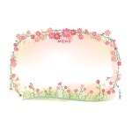 붙이는메모판 코스모스 붙이는화이트보드 MM-911 : 삼광문구