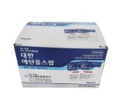 세운 넬라톤카테터 6fr 7fr 8fr (10개) 멸균라텍스 도뇨관 외과젤 소독솜 알콜 : 위드메디컴퍼니