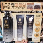 리엔 물들임 샴푸 550ml + 트리트먼트 150ml 흑갈색 : ARES SHOP