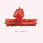 앉아봐 덴탈껌 위장(위장에 좋은거 줄테니 앉아봐) 20p HACCP 대용량 덴탈껌 : 메이플펫