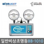 회사 복도 공장내부 공장 빌딩 비상조명등 건조실 모텔 야외 산업용 노래연습장 야간 : 오픈리빙1