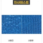 2in1 보풀제거기 먼지 보풀제거 멀티브러쉬 니트 가디건 세탁소용 휴대용 : 파이브센스몰