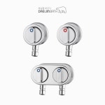 대림바스 슬림수전 세탁기수도꼭지 발코니 납작 수전 G4241 G4243 : 아바스
