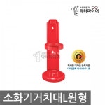 공장 창고 학교 원형 L자형 객실 손쉬운사용 아파트복도 여관 강력소화력 노래연습장 : 오픈리빙1