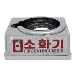 공장 HCFC-123 3kg 크롬 노래연습장 사고방지 손쉬운사용 아파트복도 기관실 건조실 : 오픈리빙1
