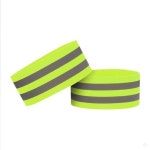 형광 안전 빛반사 각반 야간 반사 밴드 안전띠 작업 암밴드 야광띠 2P : 일공일오 스토어
