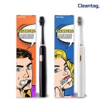 클린택 스마트 음파 전동칫솔 : 주식회사 사이언스플러스
